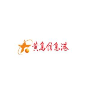 黄岛信息港最新招聘信息