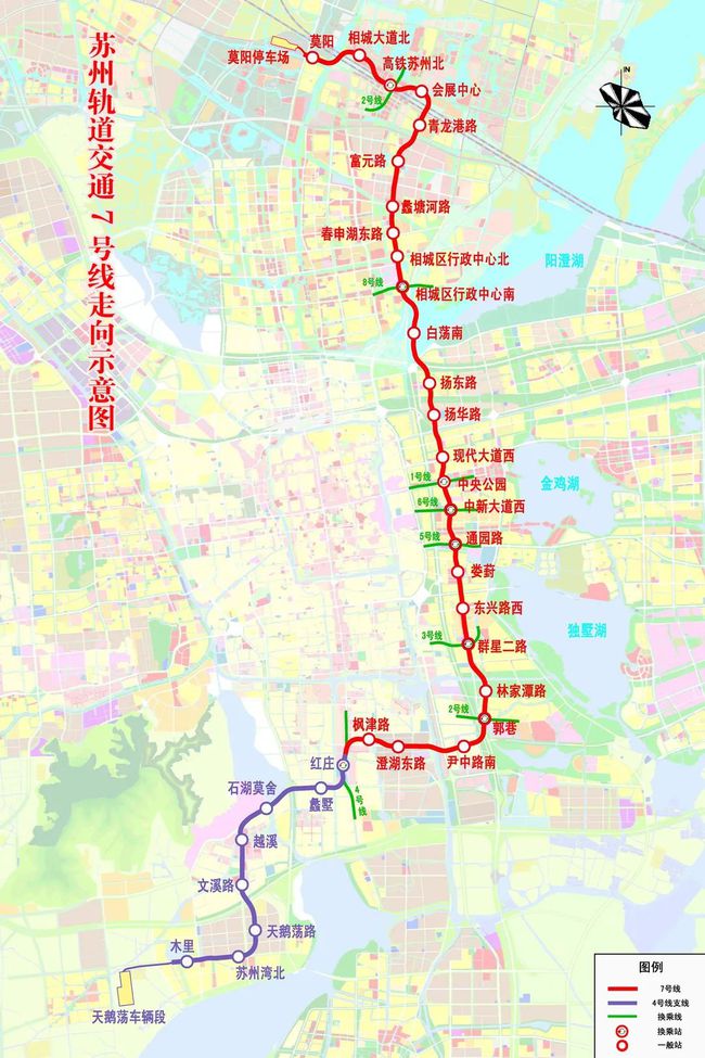 轻轨8号线最新消息