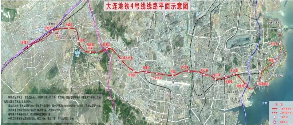 大连地铁最新线路图