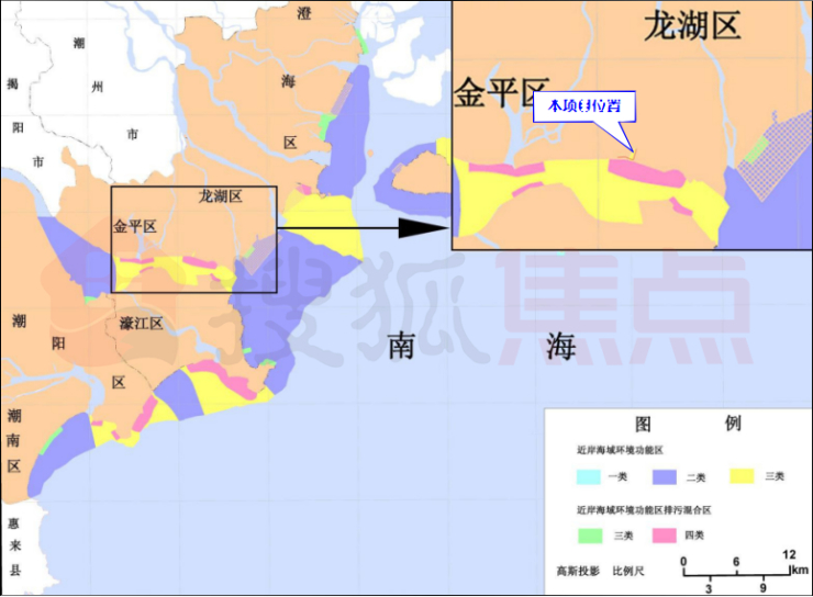 广州路东延最新规划图