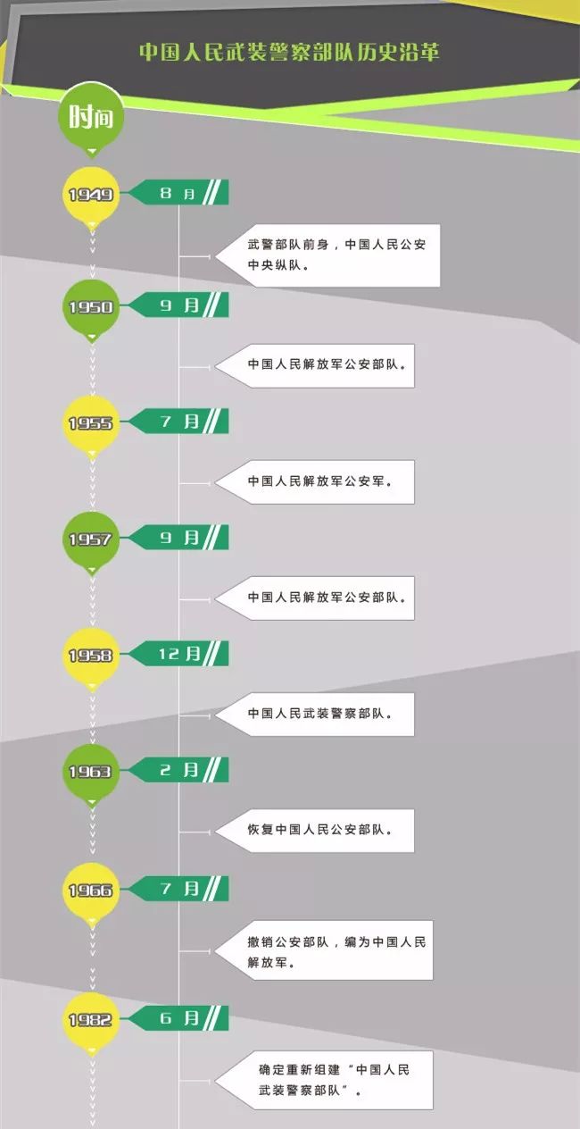 天台页岩陶粒 第15页